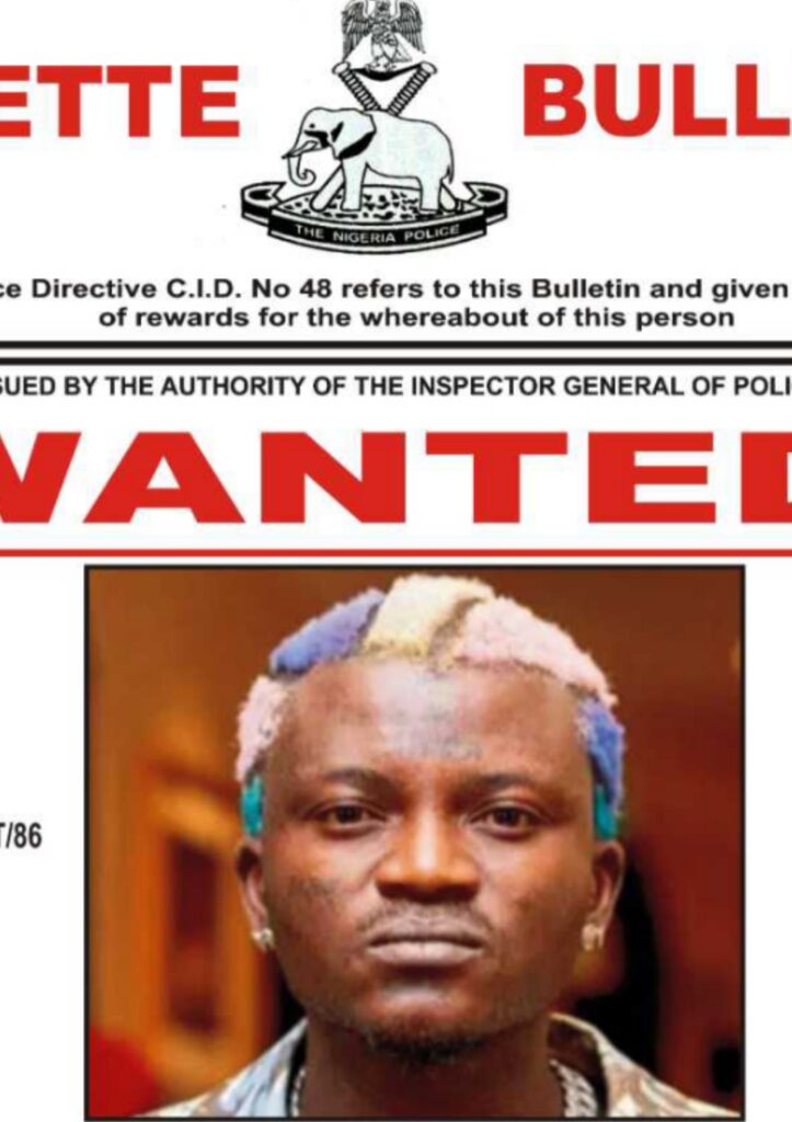 Singer, Portable, declared 'wanted'