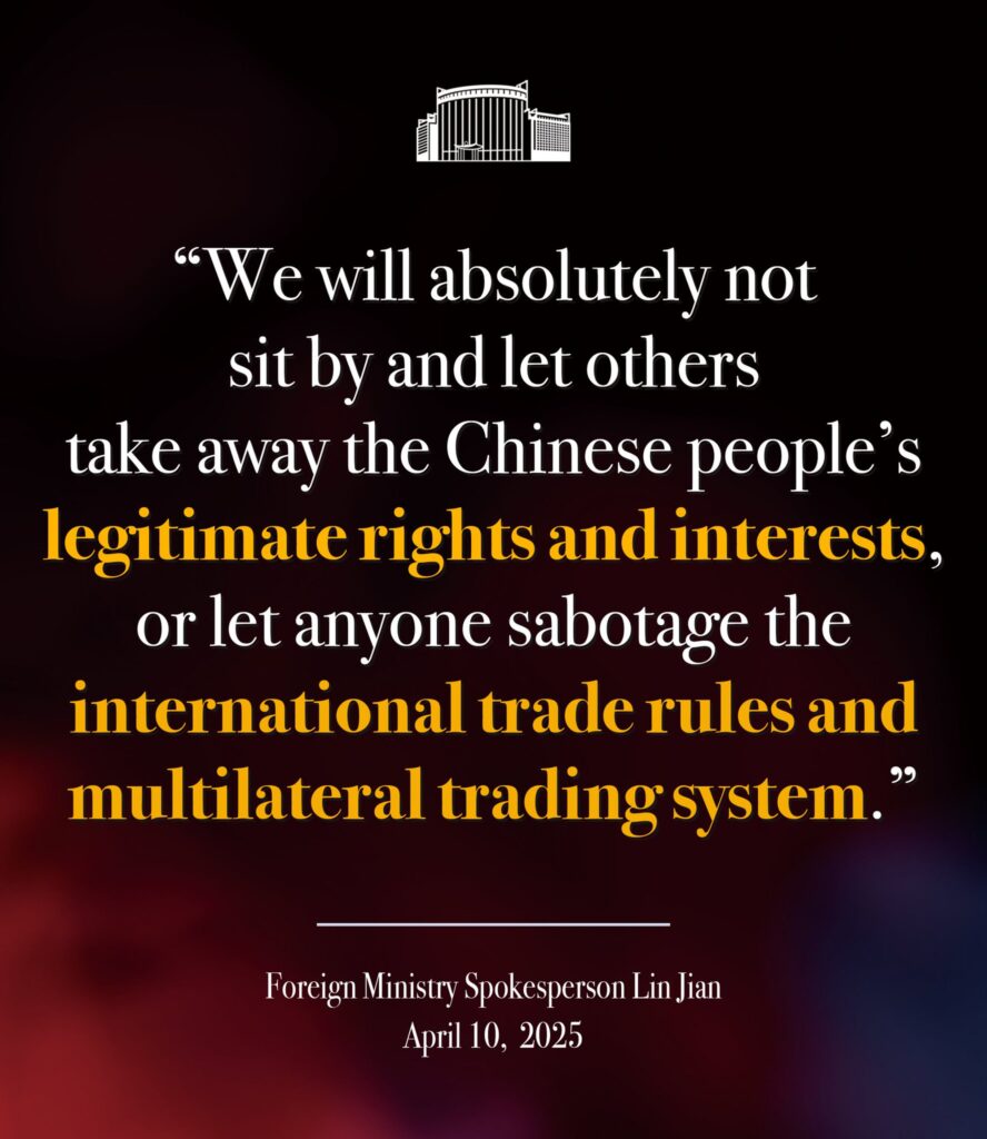 Trump Tariffs: 'China will not sit by and let anyone sabotage international trade rules and multilateral trading system' - Lin Jian