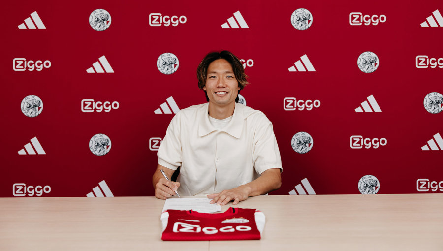 Ajax signs defender Ko Itakura