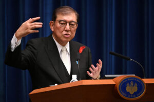 'Nigeria's press release contained information inconsistent with facts' - Japan