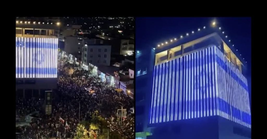 Citizens celebrate as Israel formally recognize Somaliland