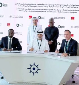 'Sugar Refining': Nigeria's BUA Group signs 'strategic' MoU with UAE-based Group
